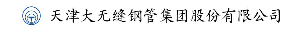 平邑源通中藥材科技開(kāi)發(fā)有限公司